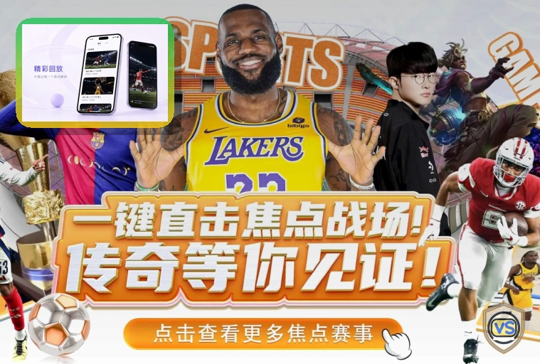 品牌服务之星